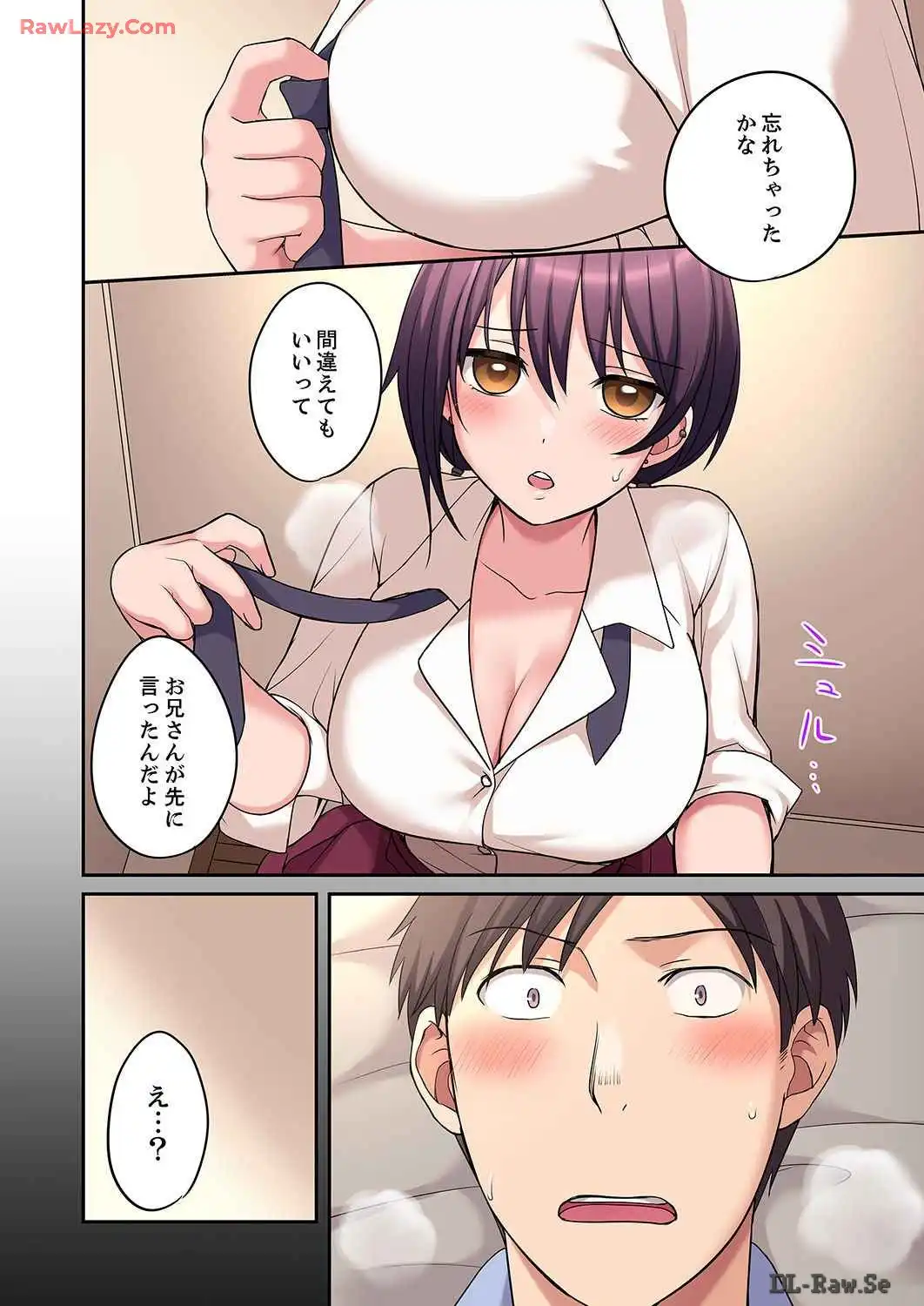 P24