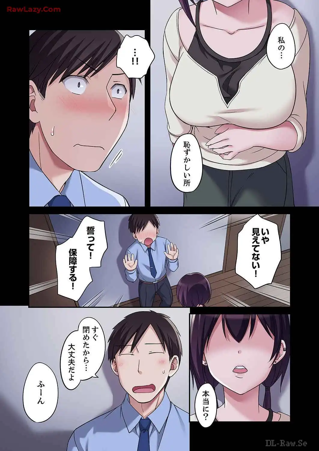 P18