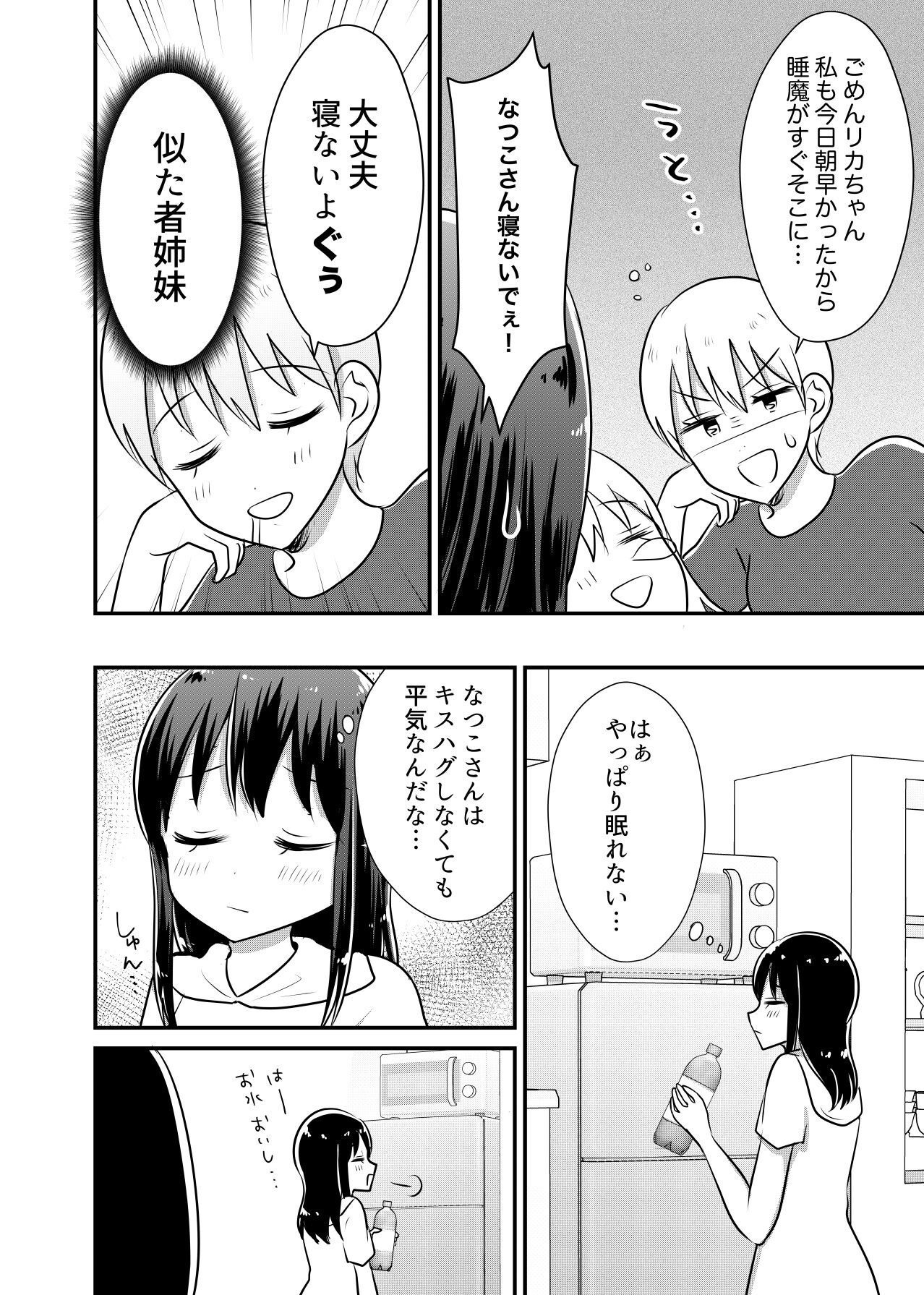 P40