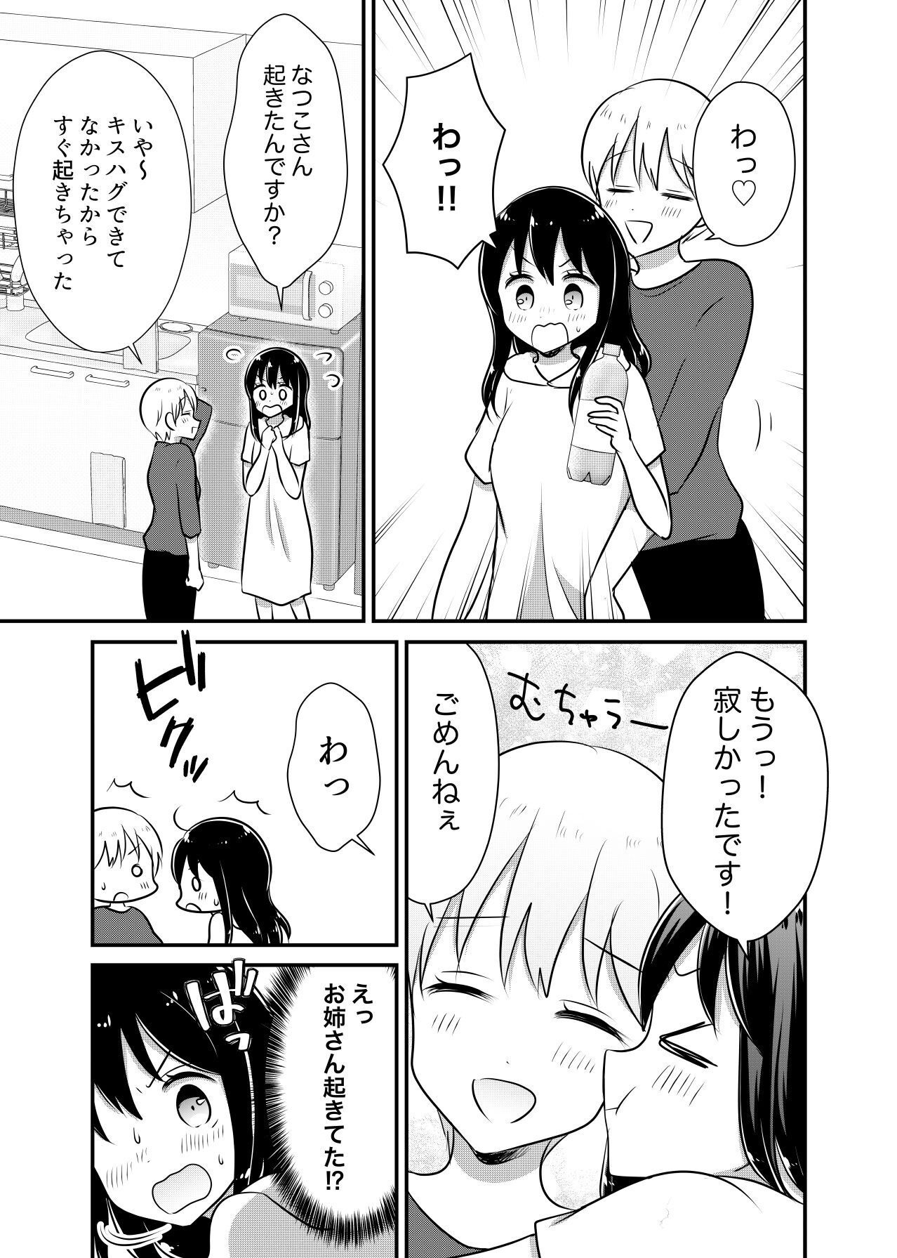 P41