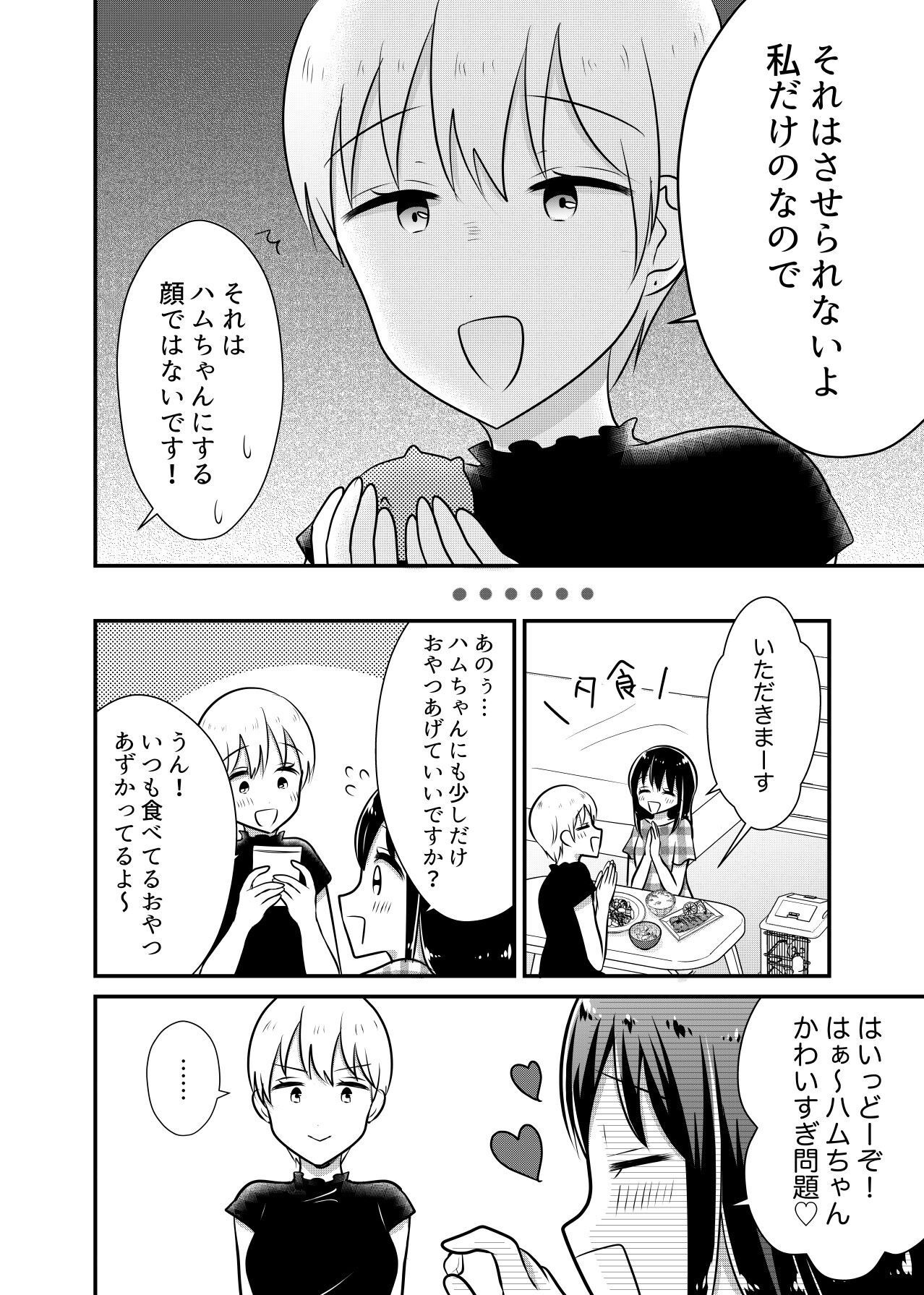 P58