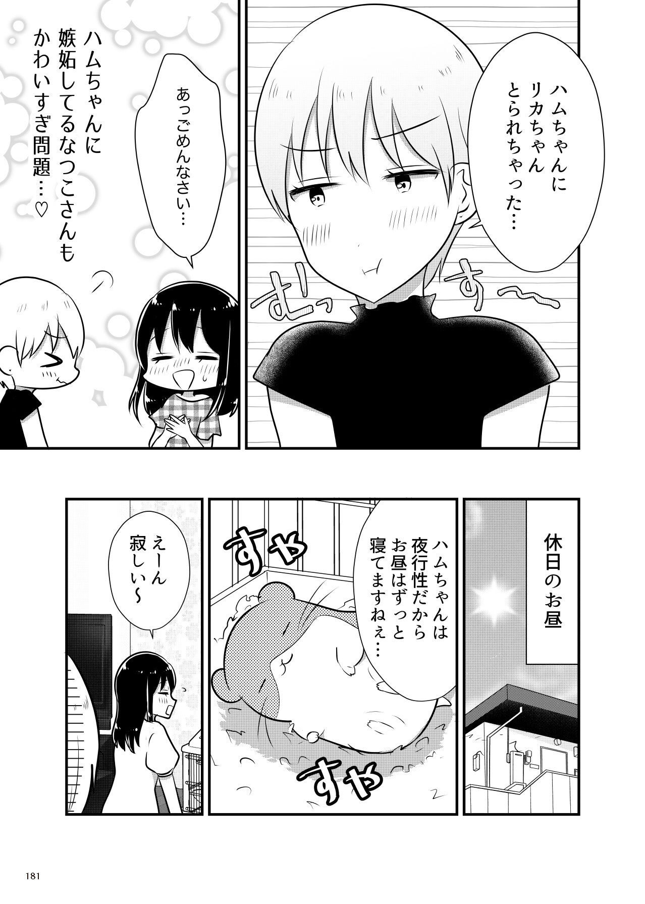 P59