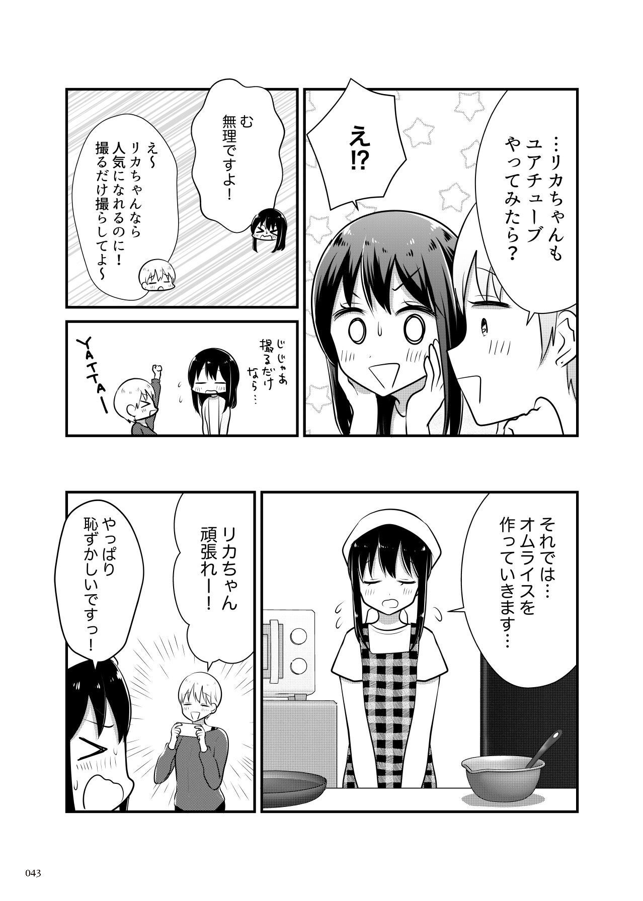 P41