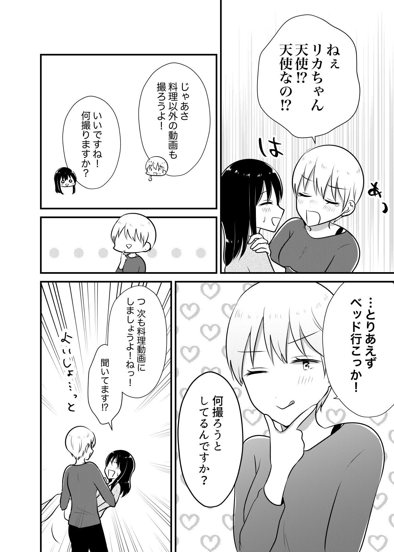 P46