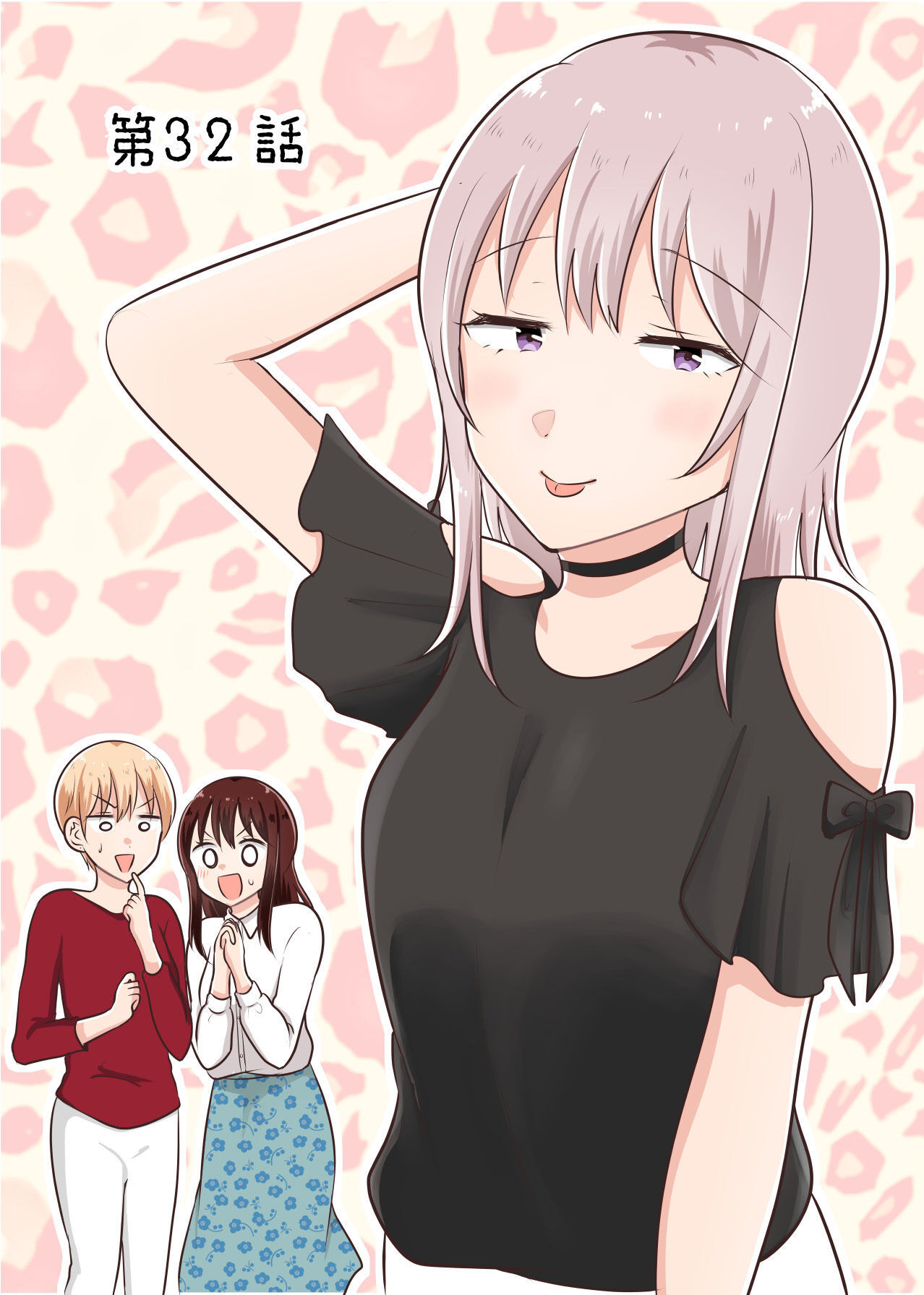 P49