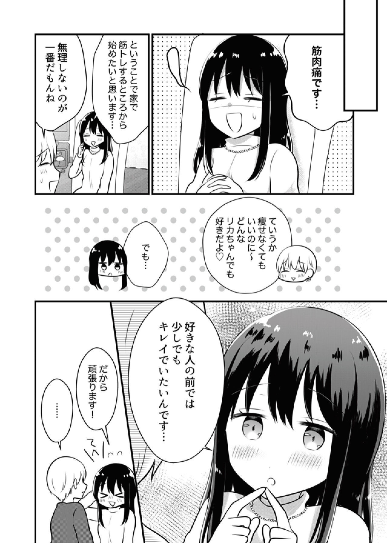 P34