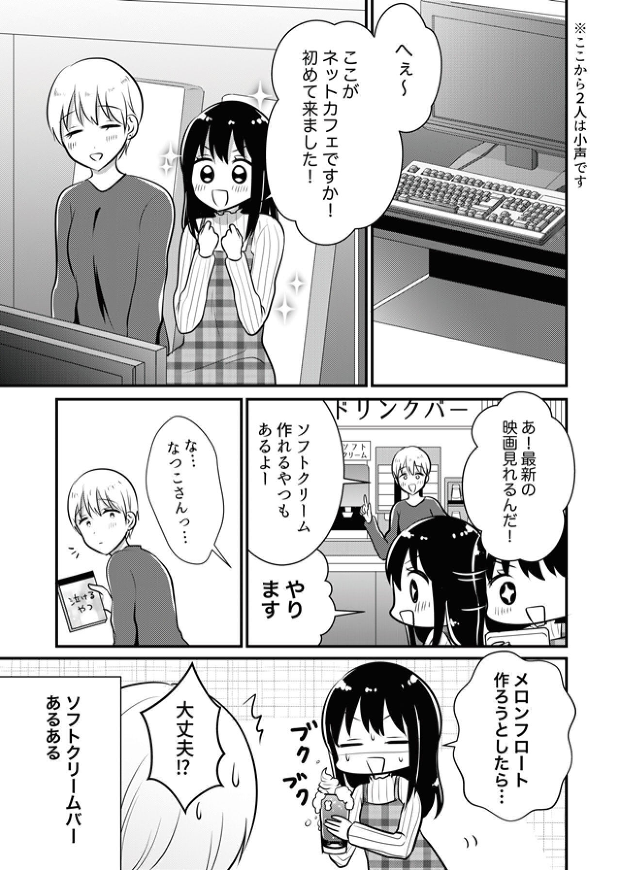 P39