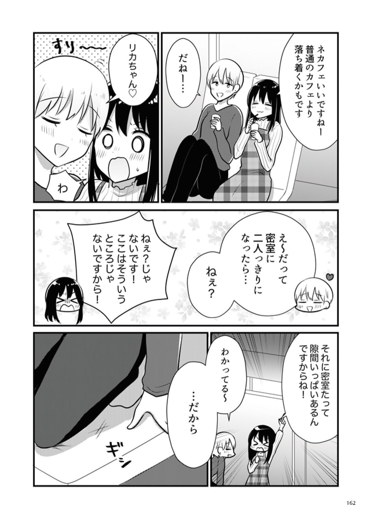 P40