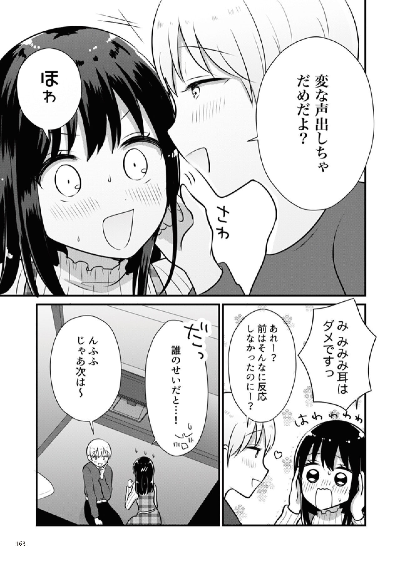 P41