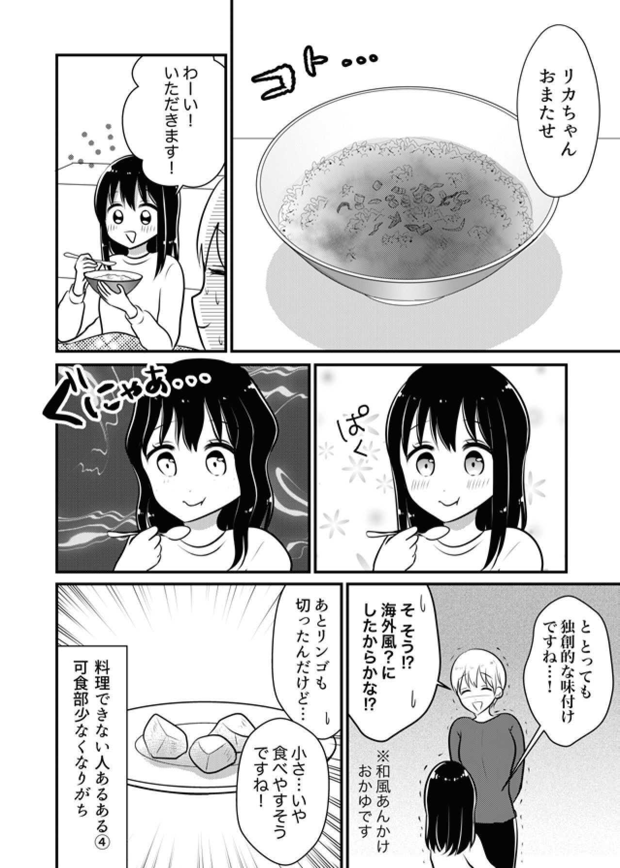 P59