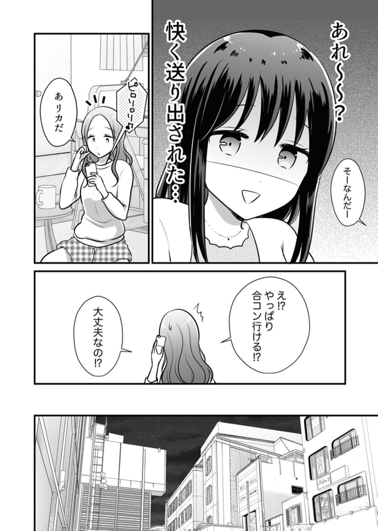 P66