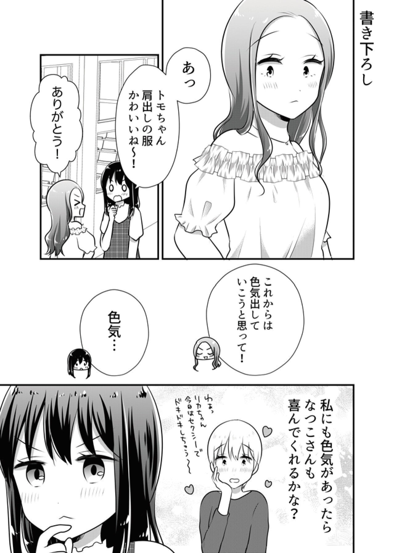 P71
