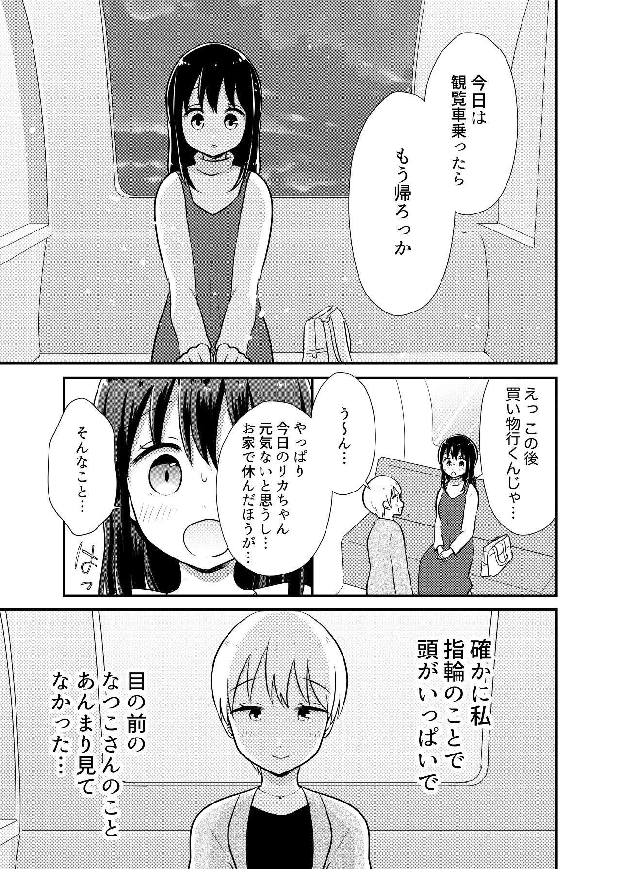 P41