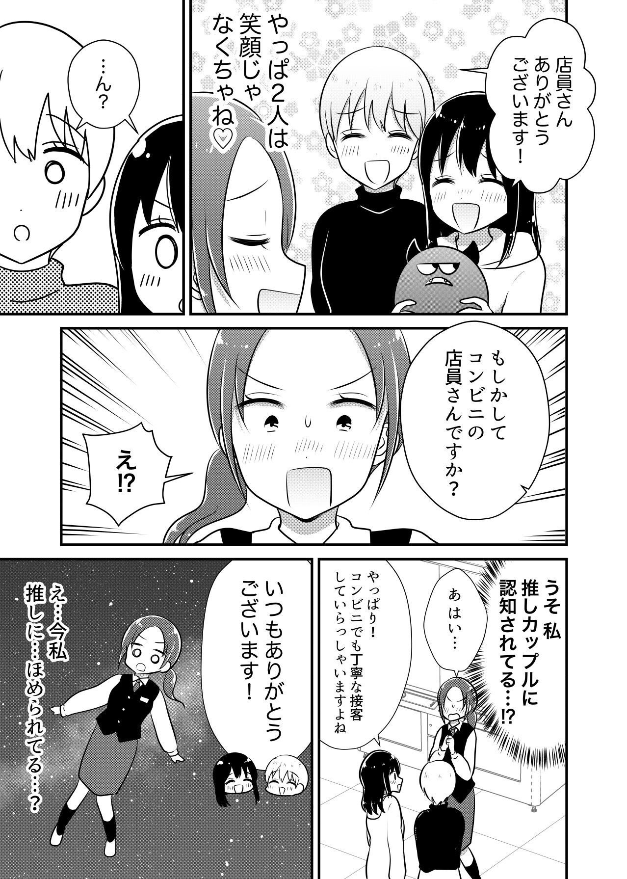 P59