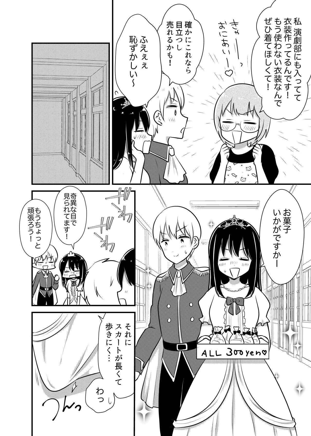 P41