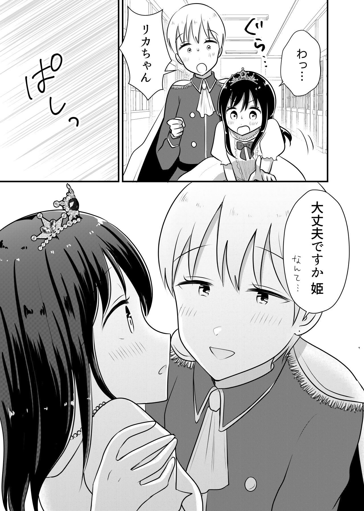 P42