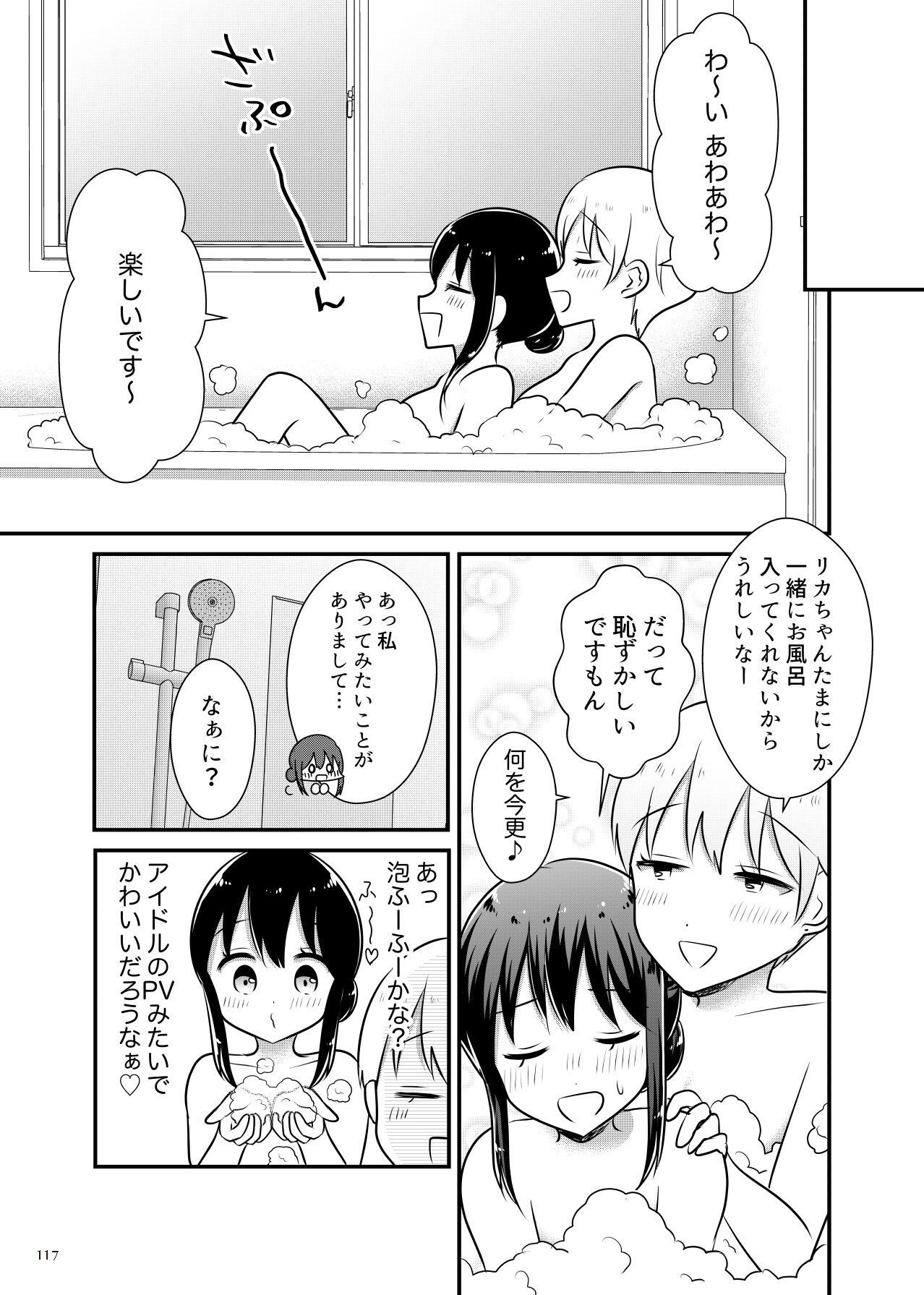 P52