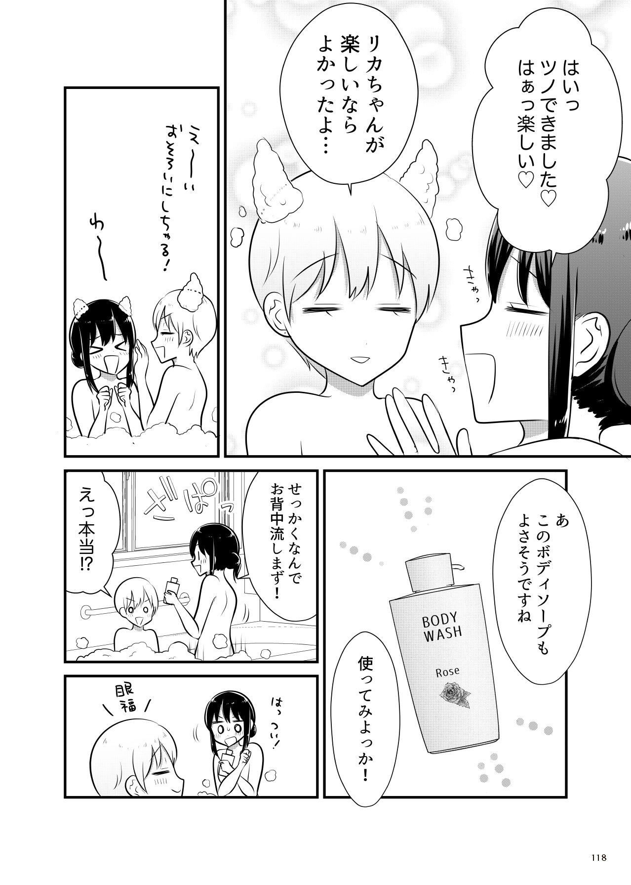 P53
