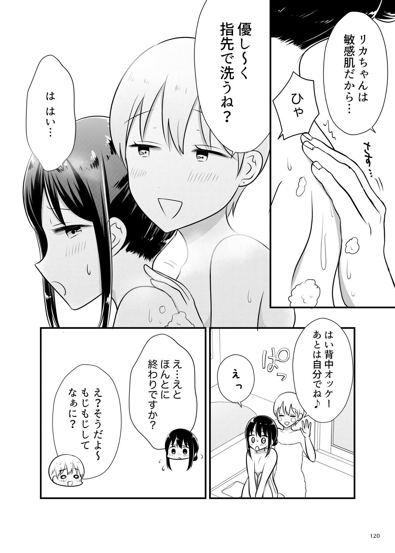 P55