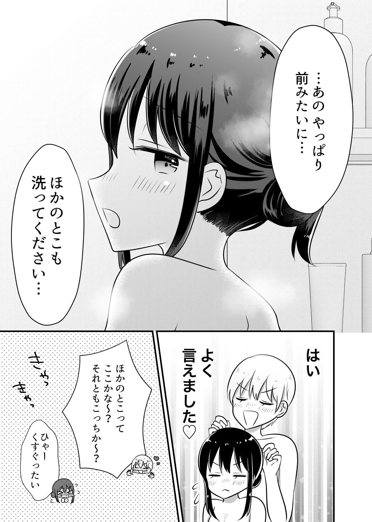 P56