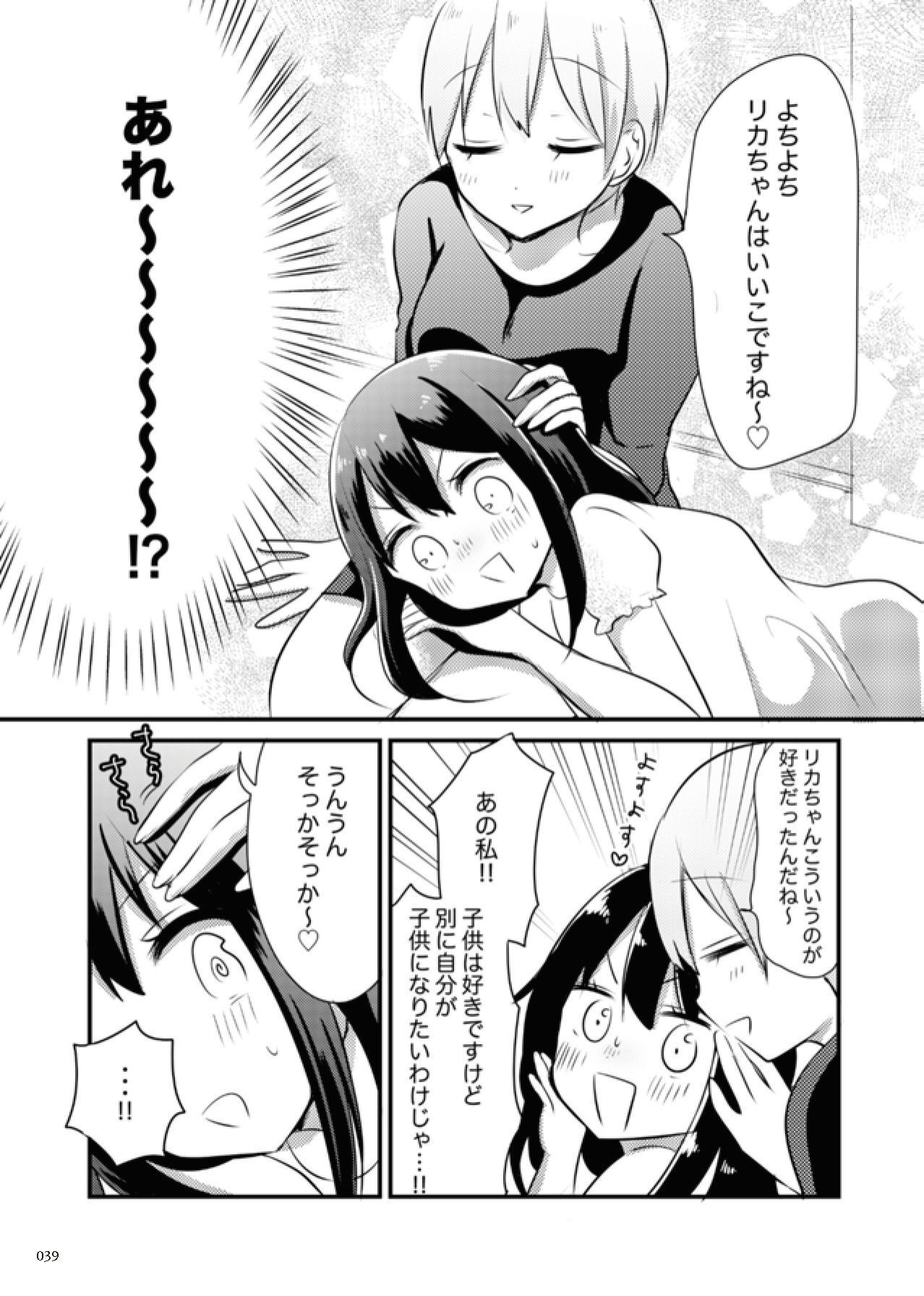 P34