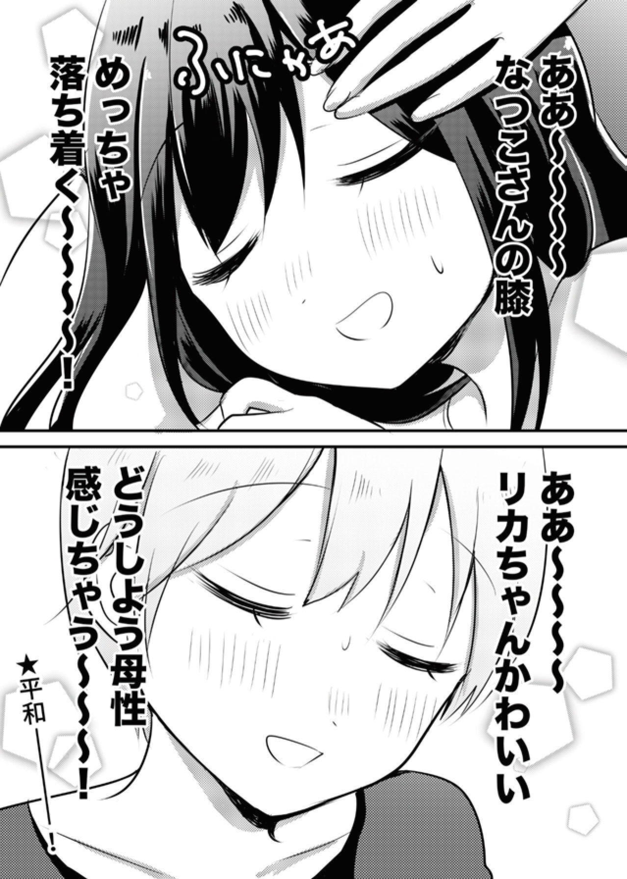 P35
