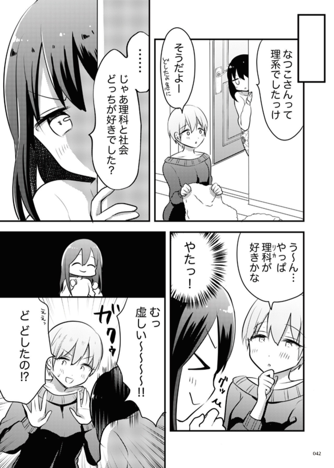 P37