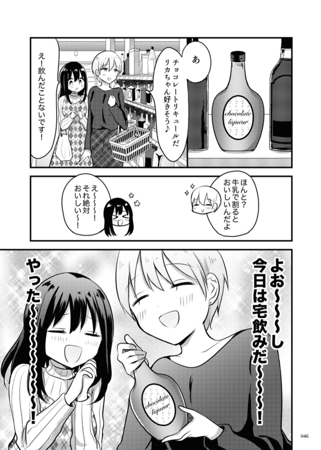 P41