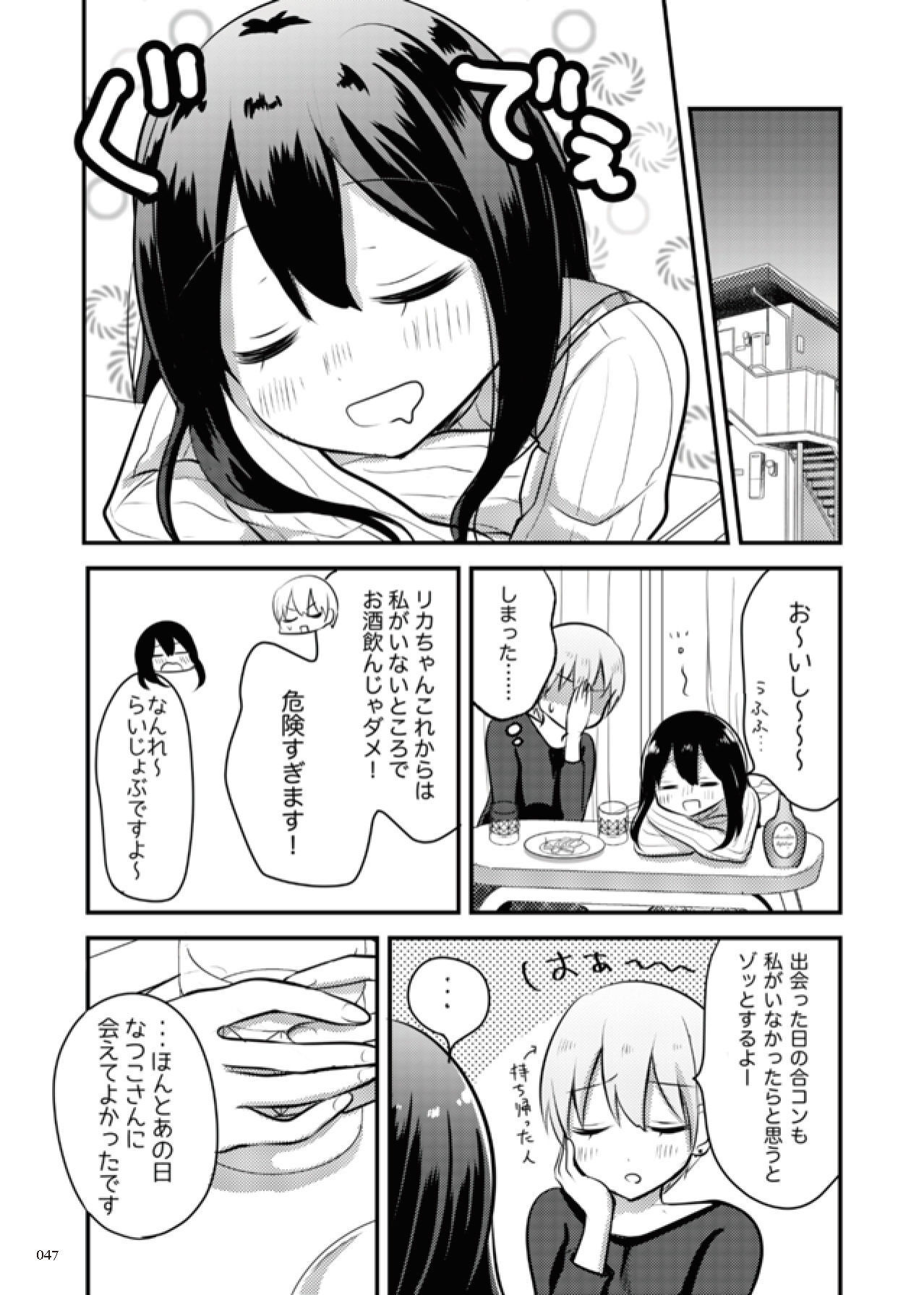 P42