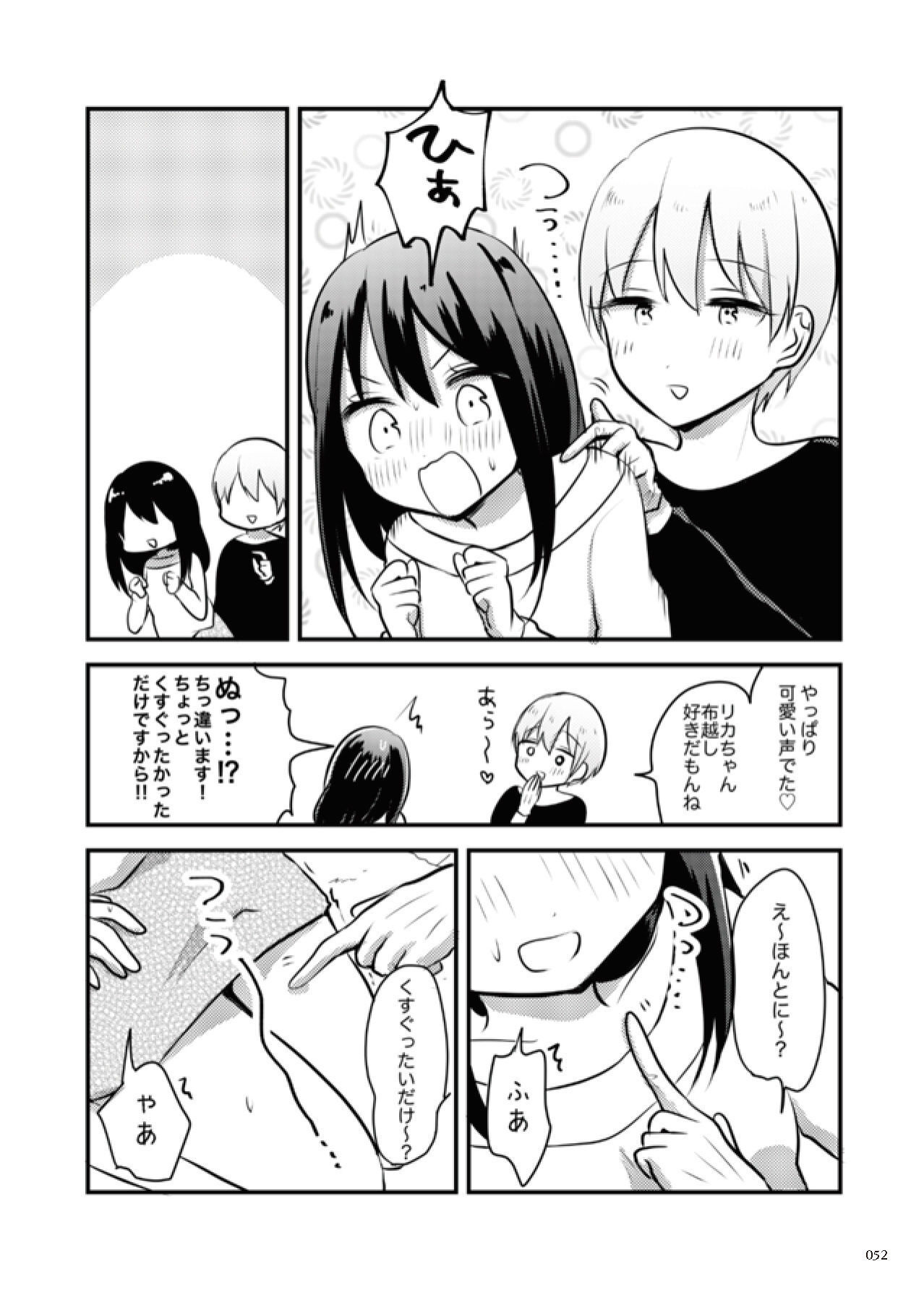 P46