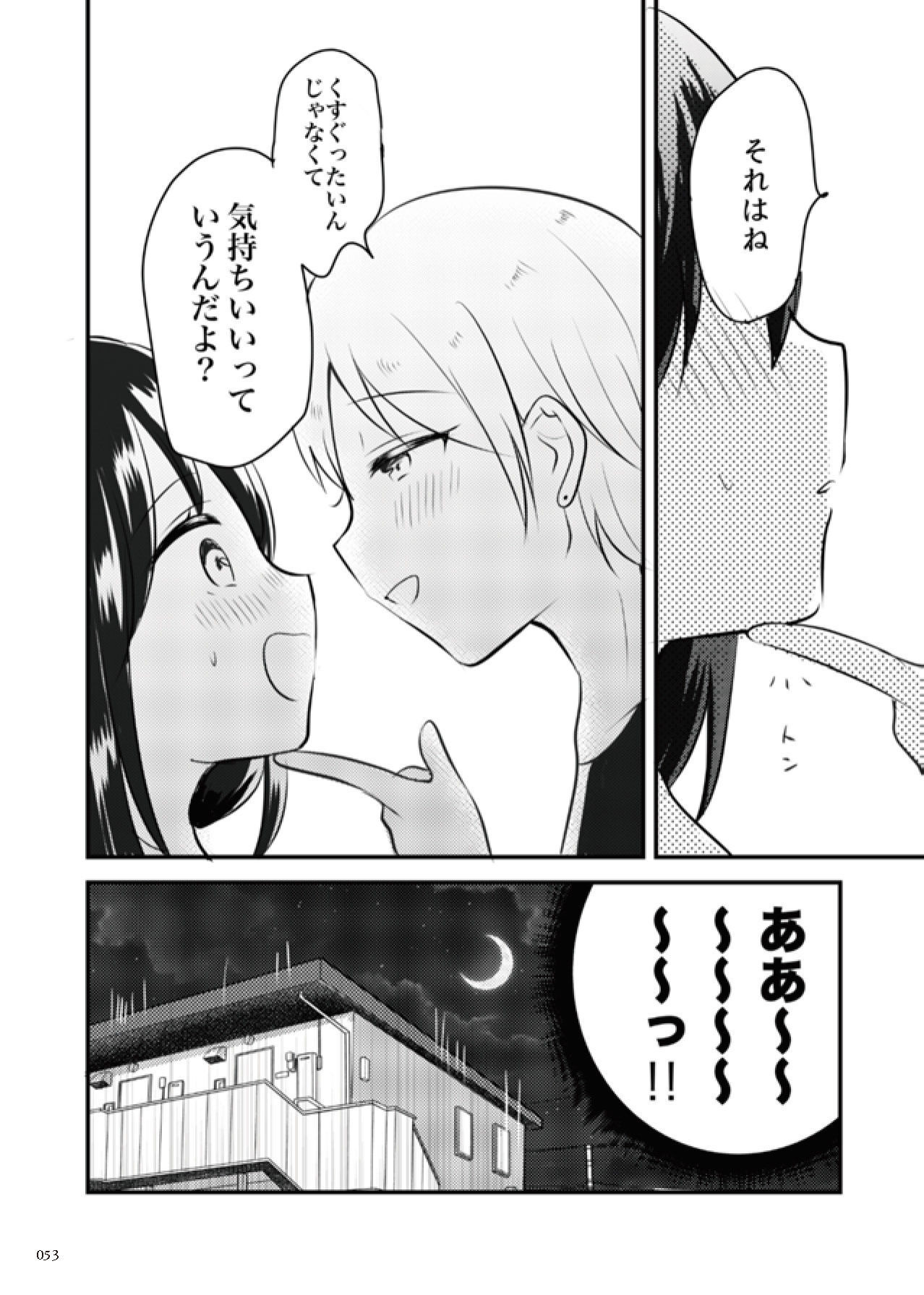 P47