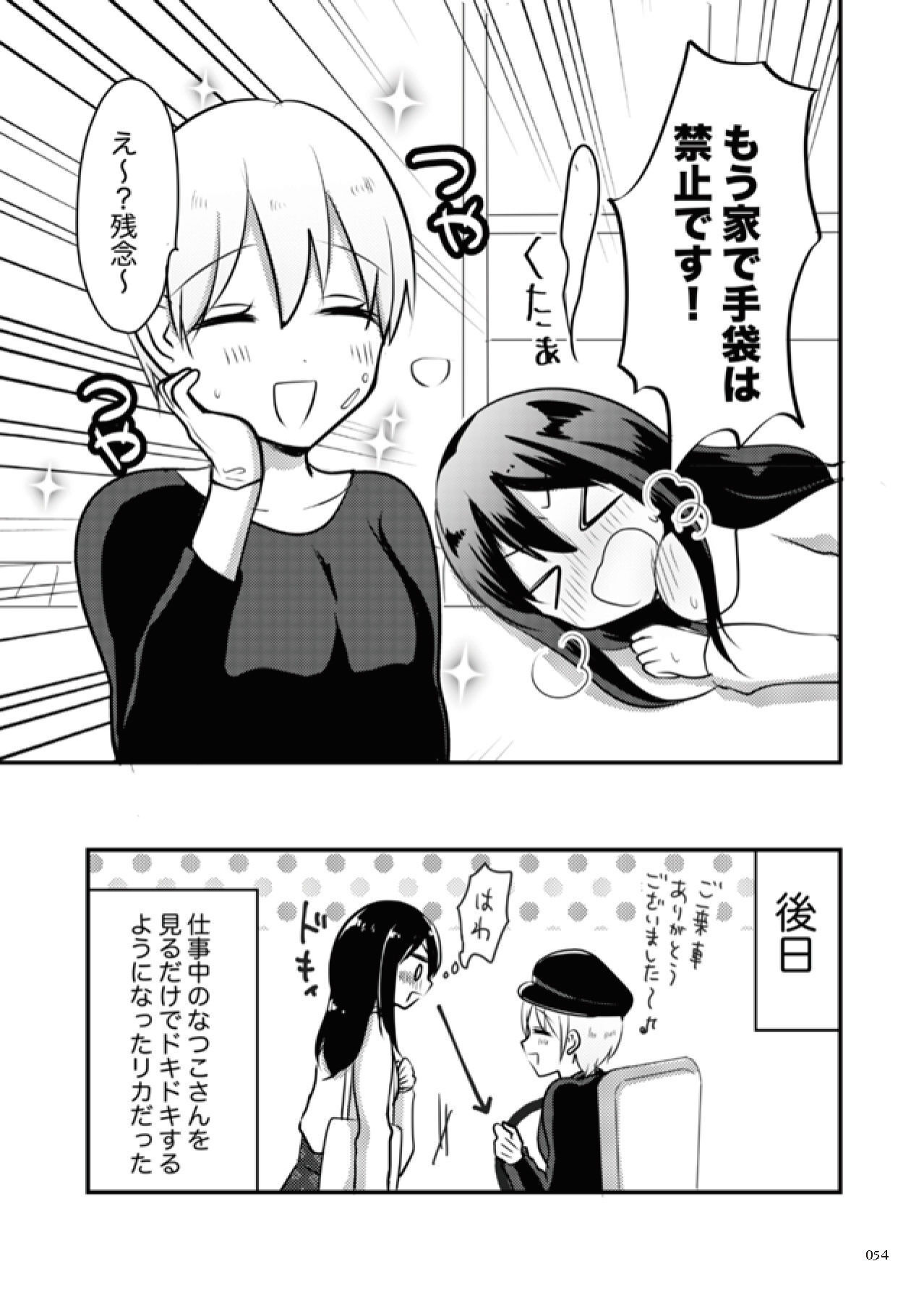 P48