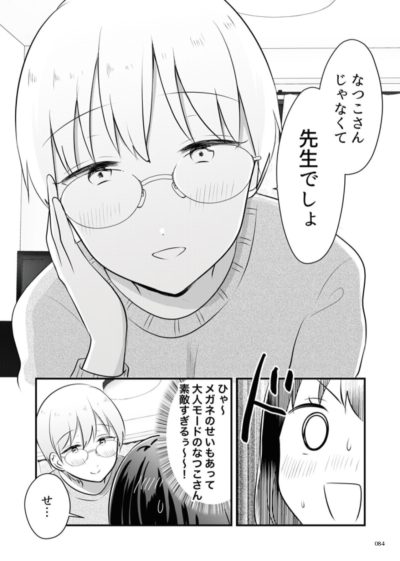 P24