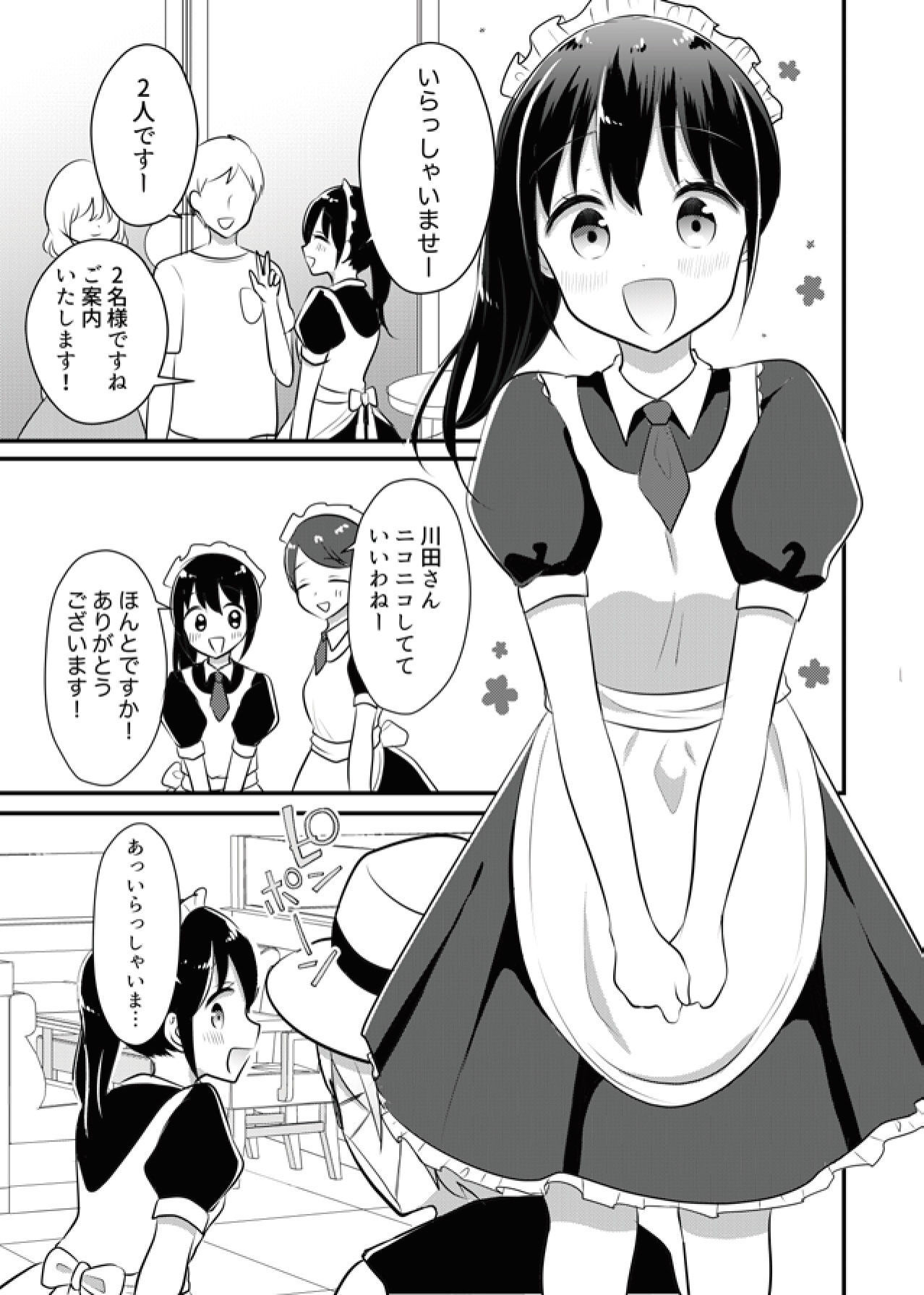 P33