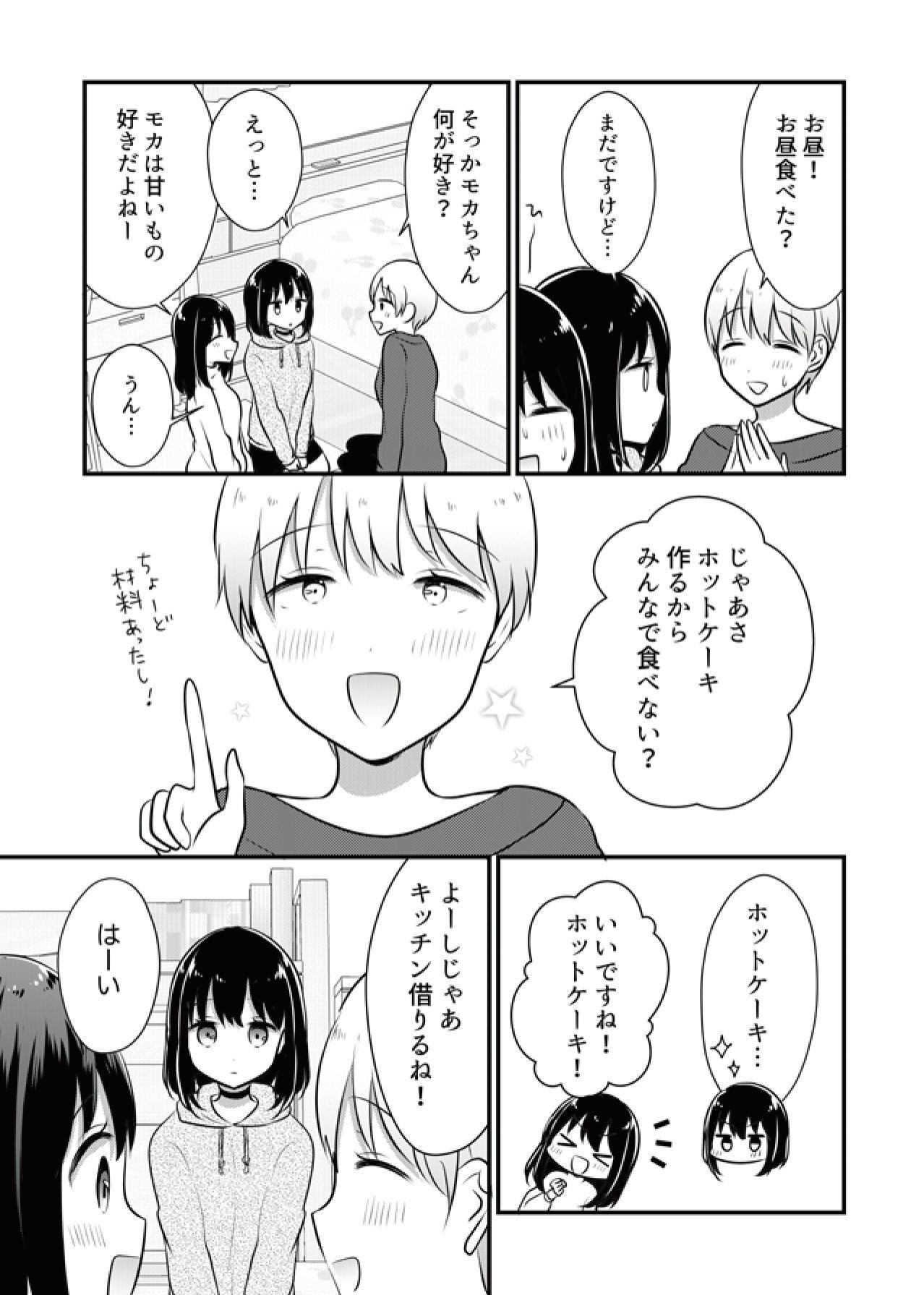 P46