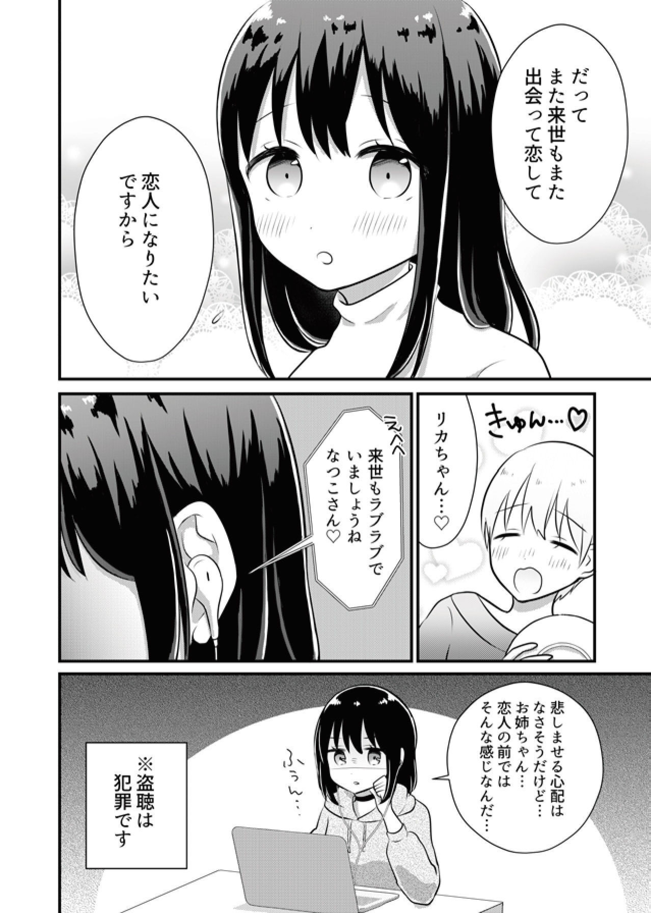 P51