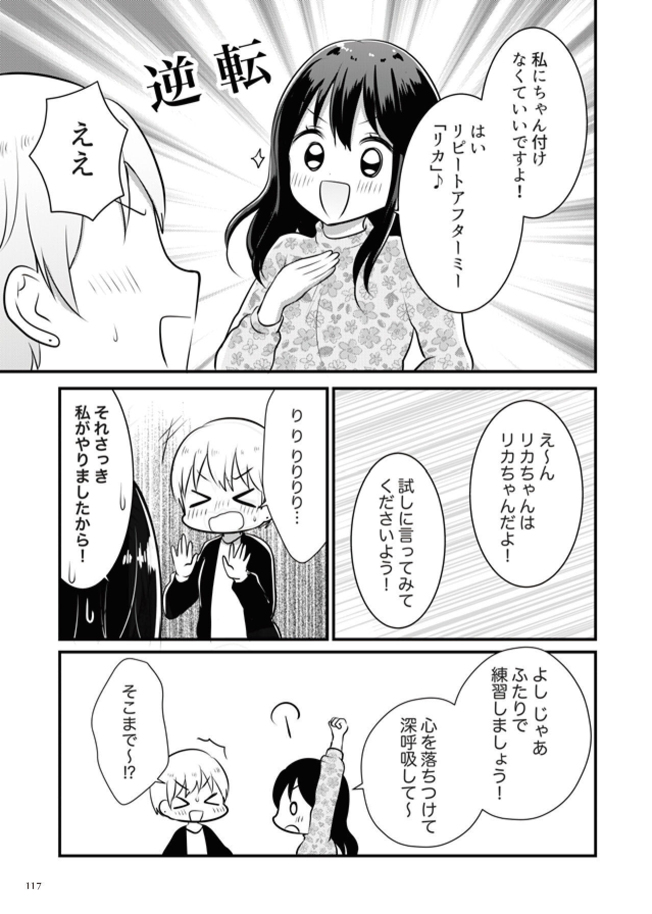 P56