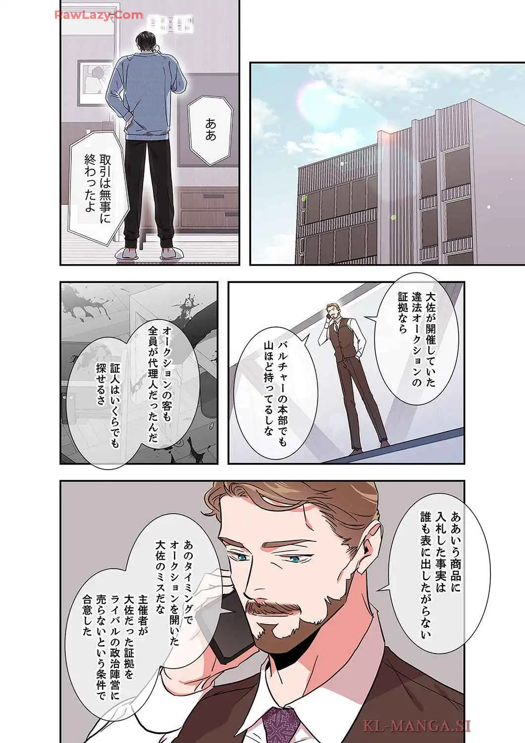 P10