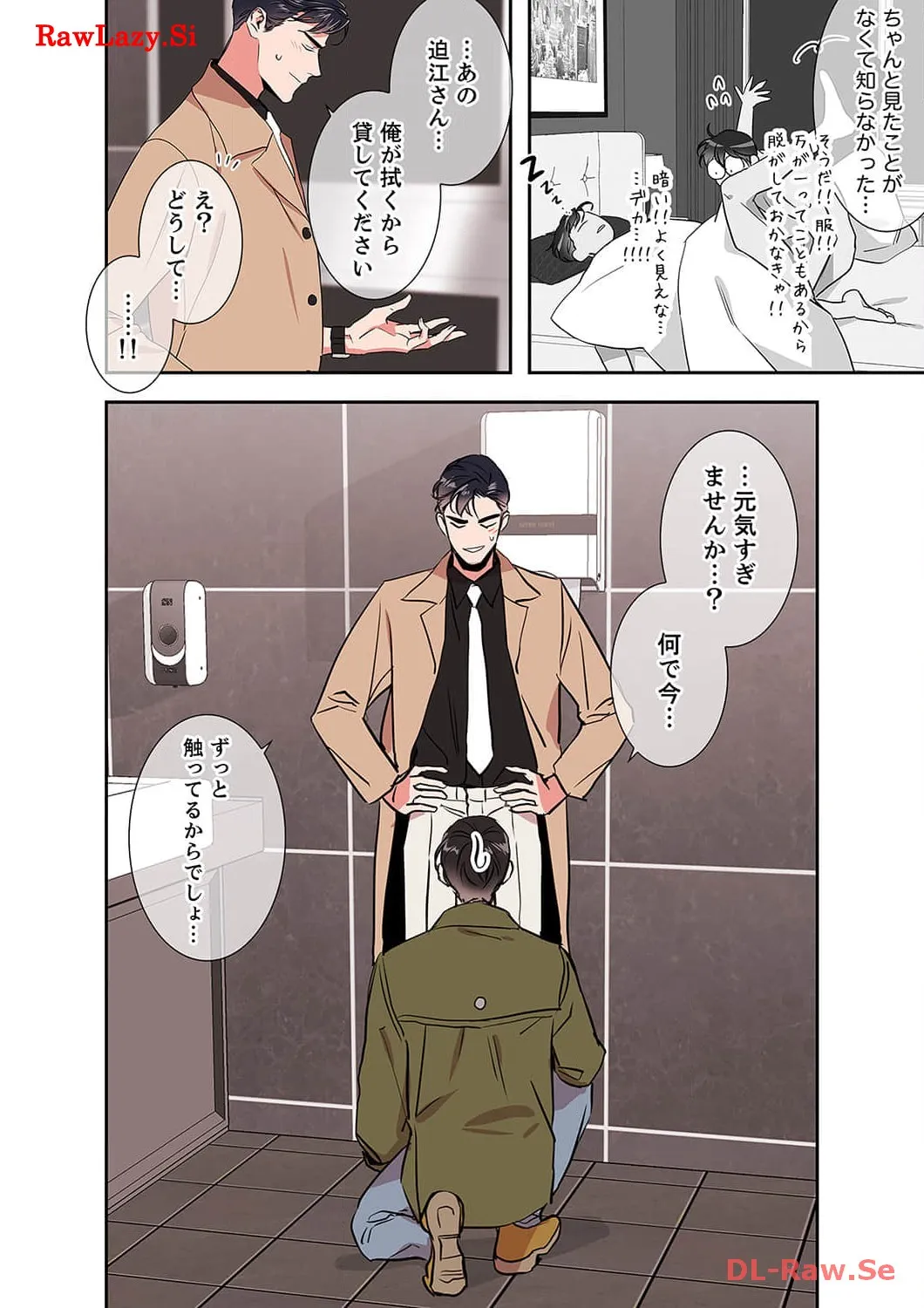 P21