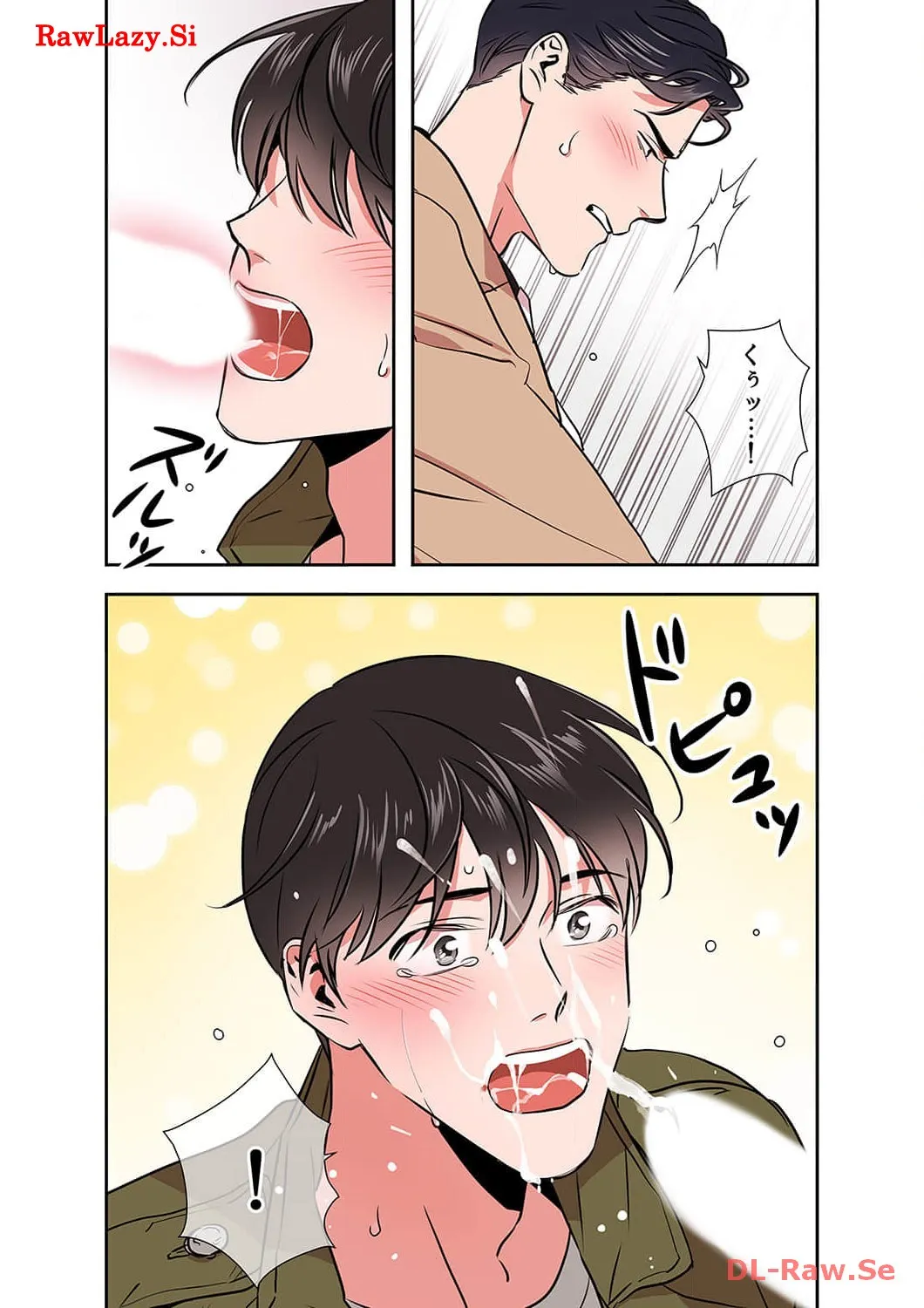 P25