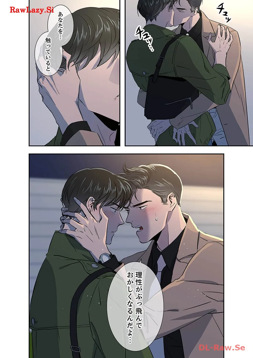 P29