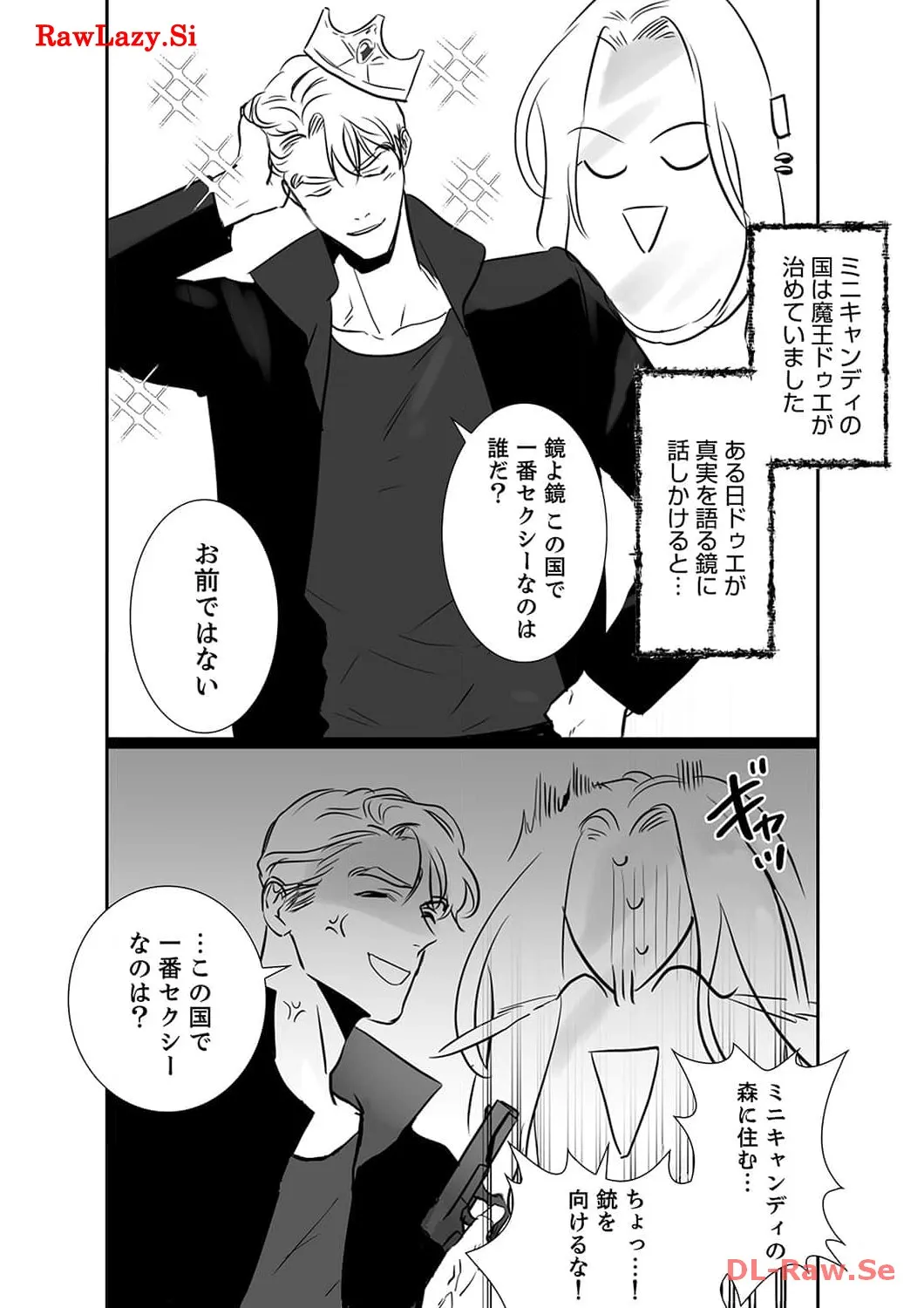 P34