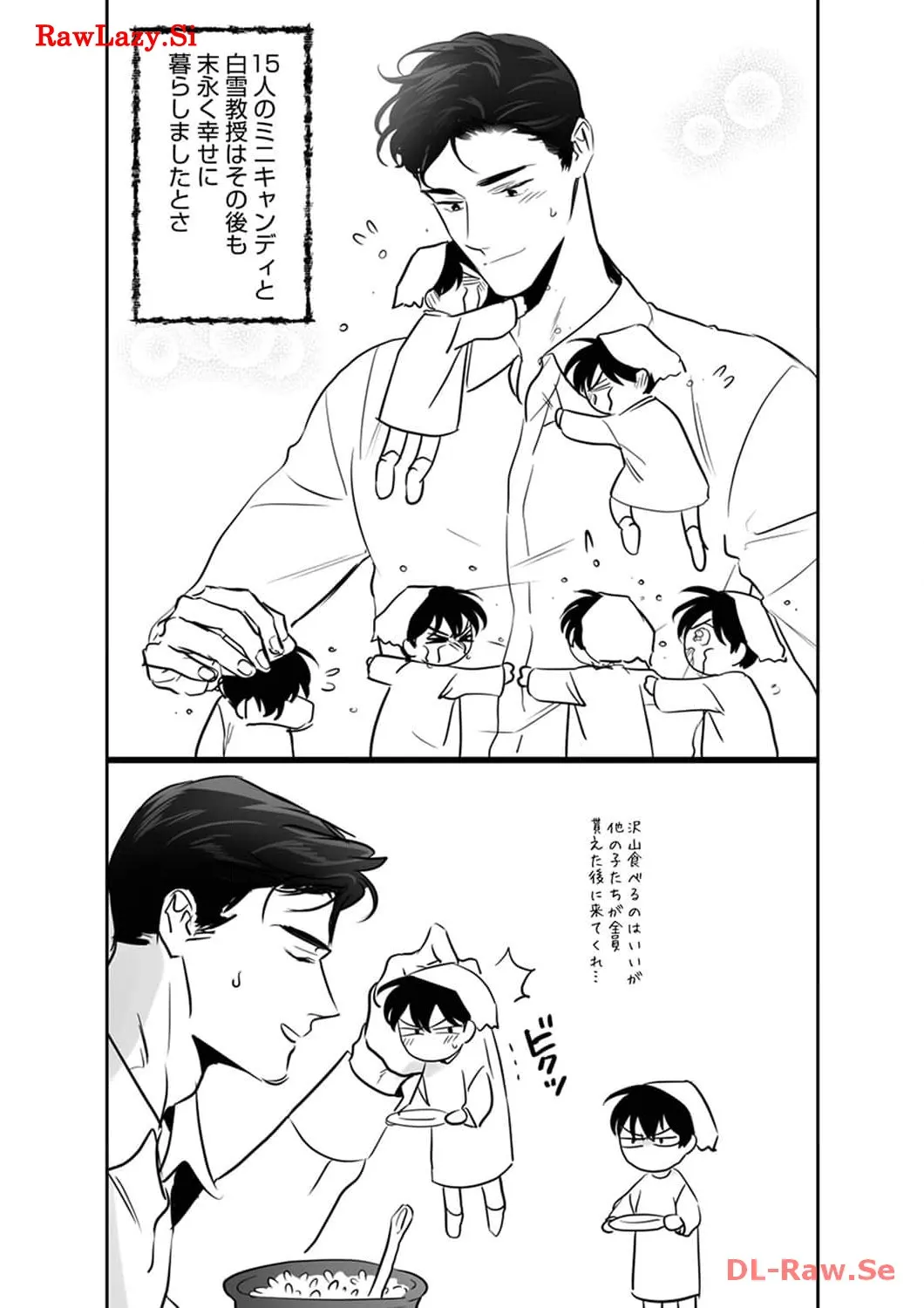 P39