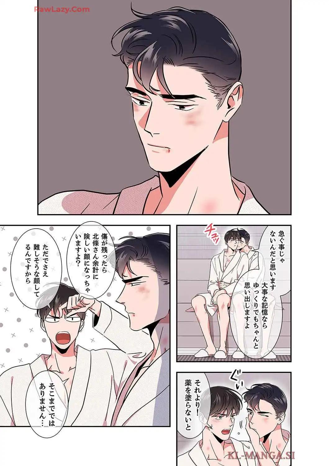 P14