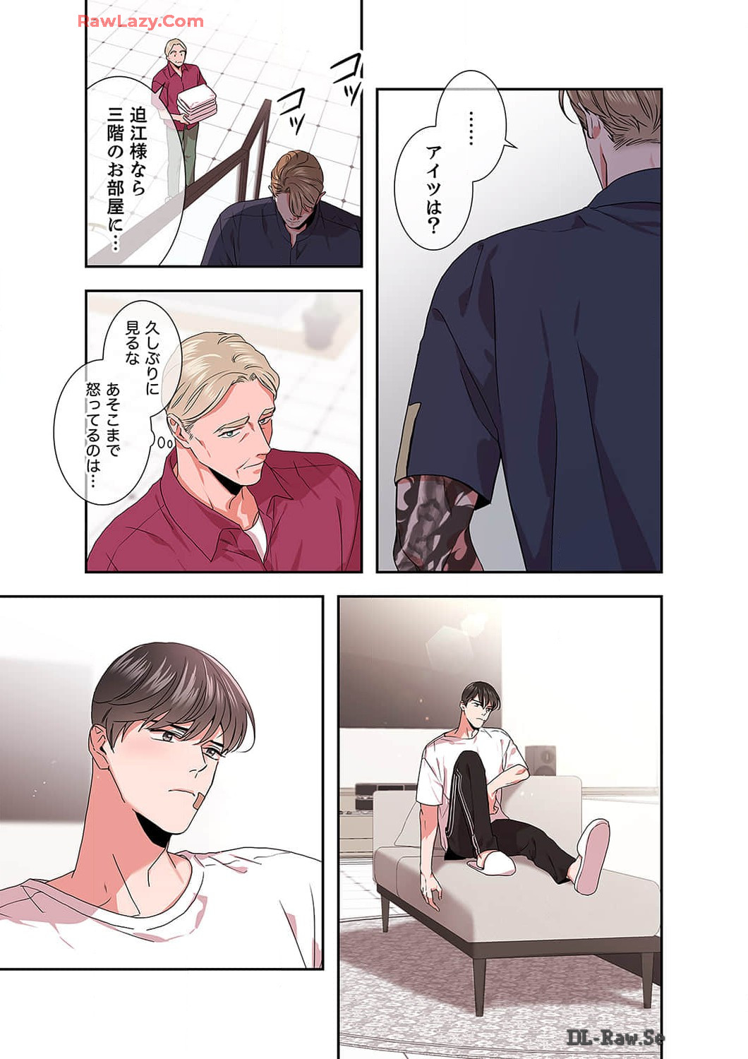 P5