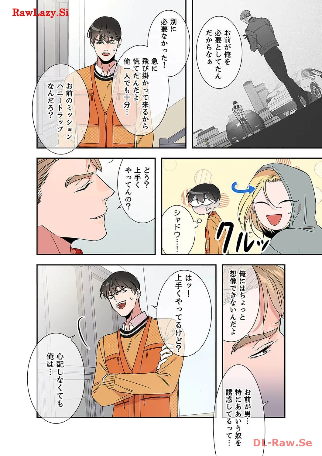 P12