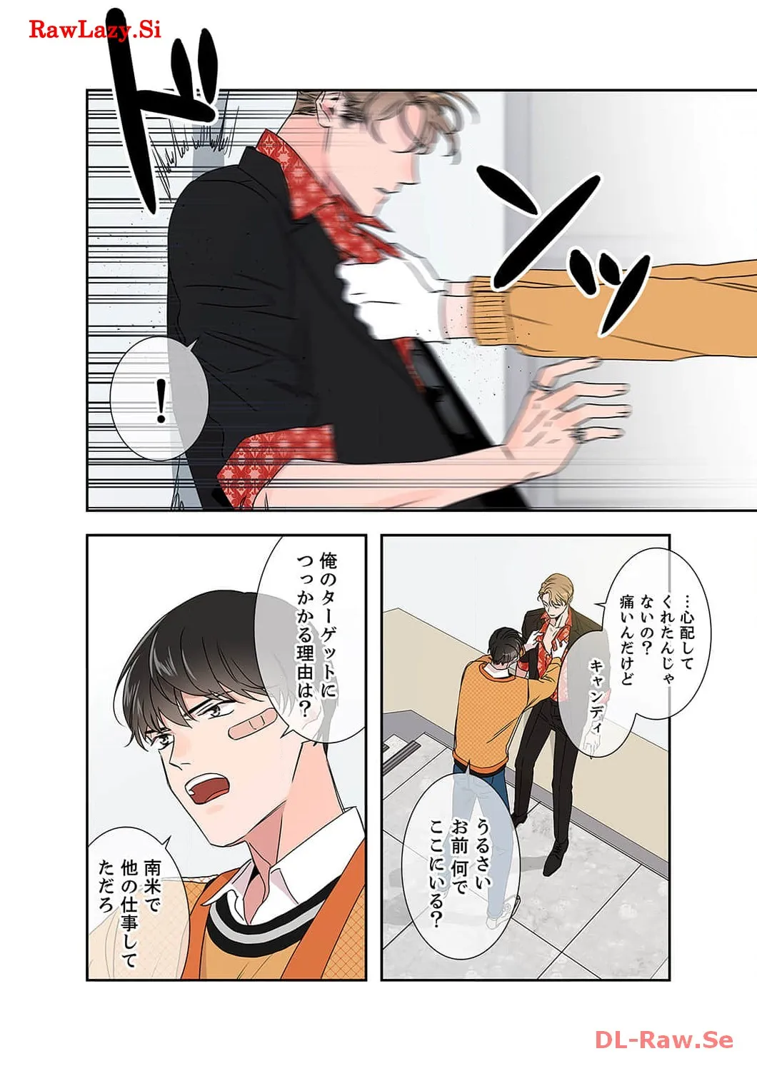 P4