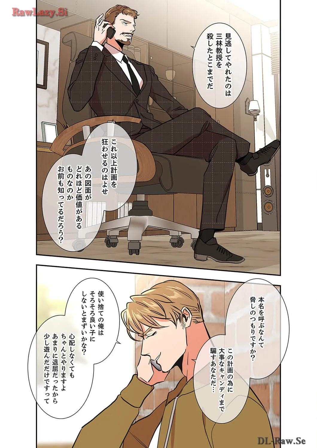 P10
