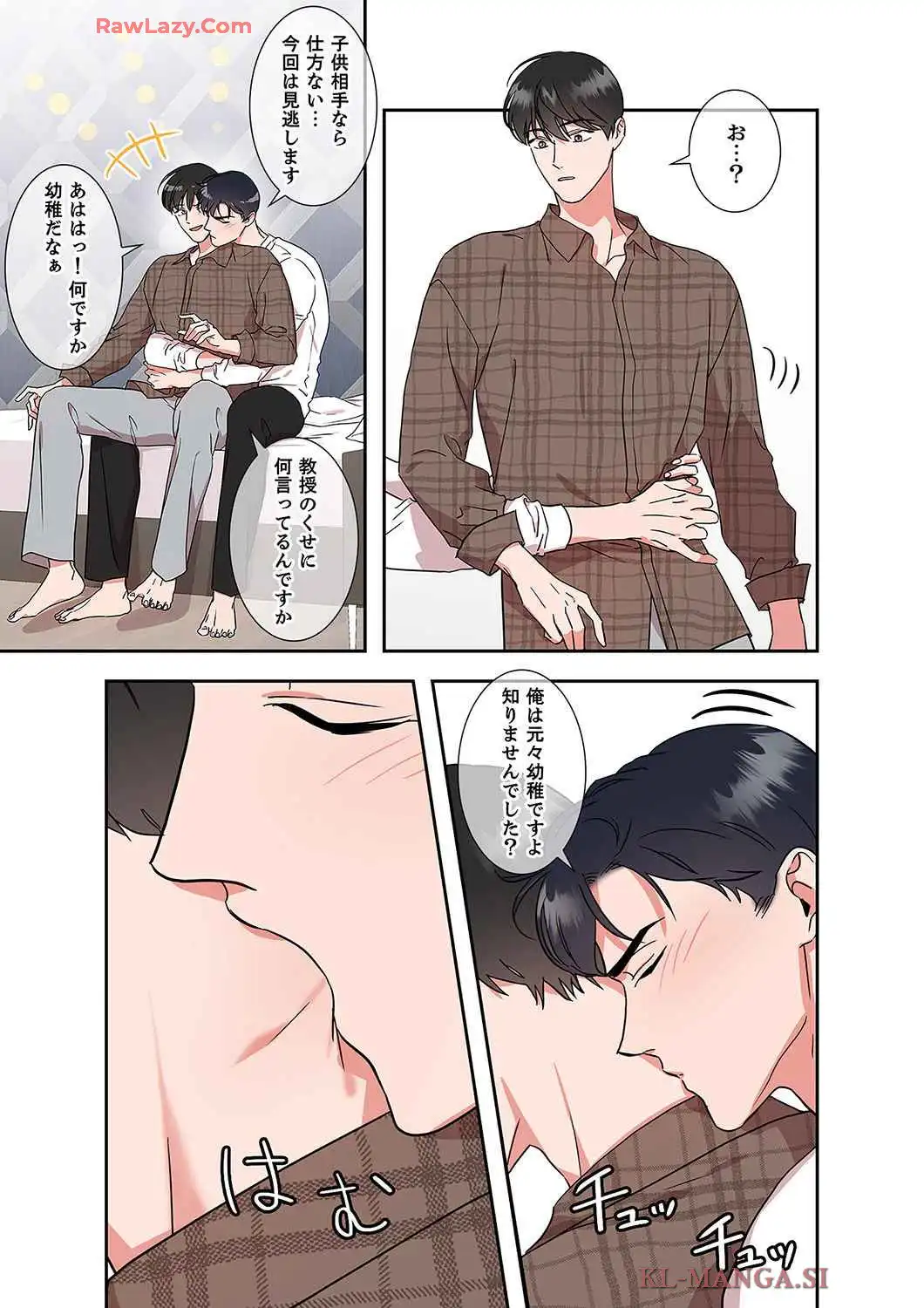 P15