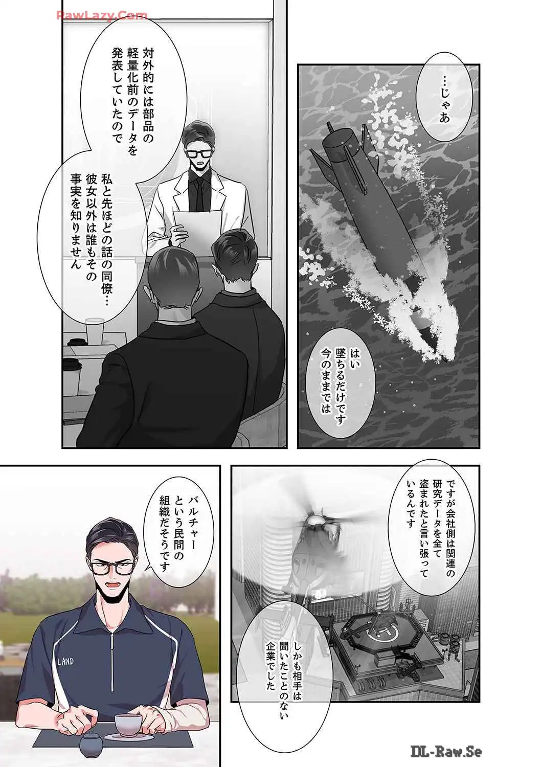 P11